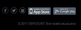 depcount мобильные приложения
